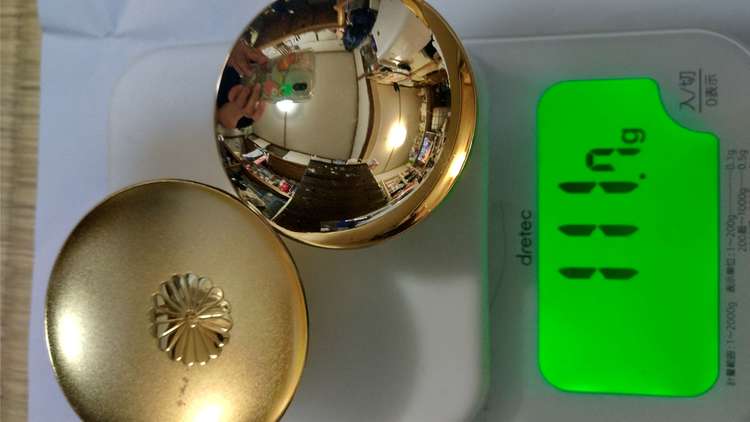 金杯 ネックレス（金・貴金属）の商品画像 - 査定依頼日：2023年10月8日 - 最高査定価格：1,000円