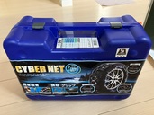 サイバーネット　ツインロックII タイヤチェーン　CT06（カー用品）の商品画像 - 新品 - 査定完了日：2025.11.14 - 最高査定価格：5,000円