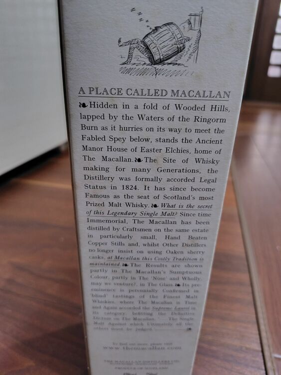ウイスキー マッカラン （お酒）の商品画像 - 査定依頼日：2025年6月22日 - 最高査定価格：75,000円