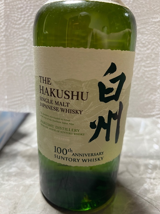 白州（お酒）の商品画像 - 査定依頼日：2026年7月28日 - 最高査定価格：9,700円