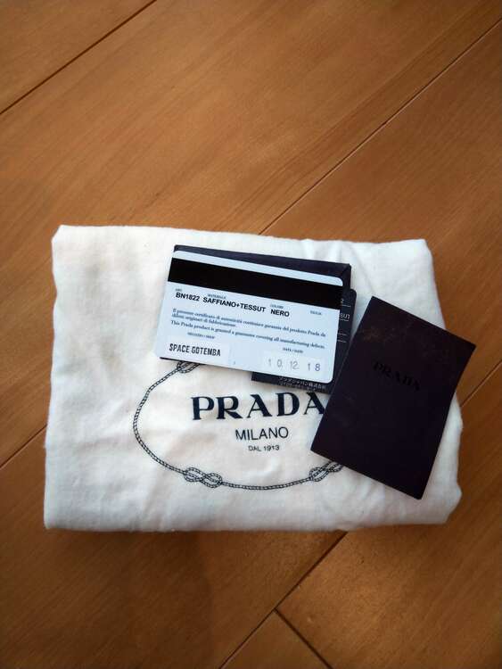 BN1822 SAFFIANO＋TESSUT（ブランドバッグ）の商品画像 - 査定依頼日：2025年5月27日 - 最高査定価格：30,000円