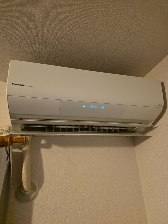 CS-900DX2（家電）の商品画像 - 査定依頼日：2026年6月3日 - 最高査定価格：21,000円