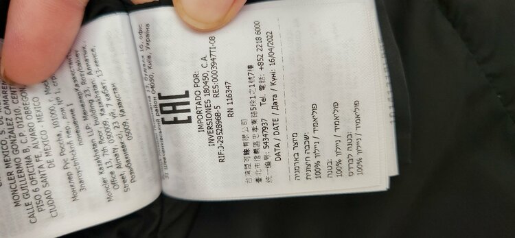 cupidone giubbotto（古着・ファッション）の商品画像 - 査定依頼日：2026年6月22日 - 最高査定価格：100,000円