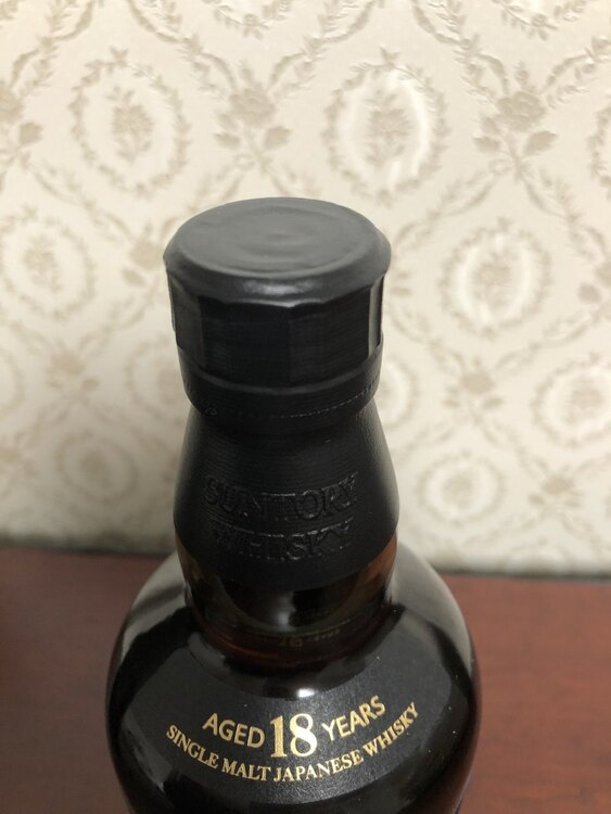 山崎18年（お酒）の商品画像 - 査定依頼日：2025年1月28日 - 最高査定価格：90,000円