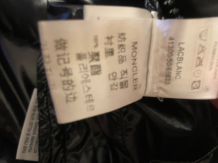 LACBRANC（古着・ファッション）の商品画像 - 査定依頼日：2025年11月25日 - 最高査定価格：8,500円