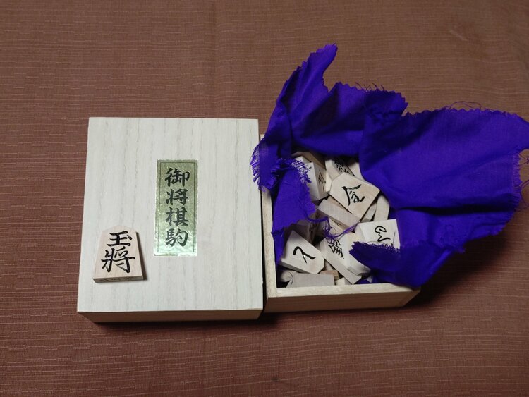 将棋駒（美術品・骨董品）の商品画像 - 査定依頼日：2026年7月7日 - 最高査定価格：3,000円