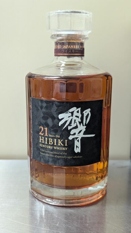 響21年（お酒）の商品画像 - 査定依頼日：2025年6月8日 - 最高査定価格：66,000円