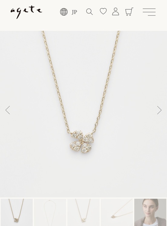 agete K10ダイヤモンドネックレス（0.05ct）（金・貴金属）の商品画像 - 査定依頼日：2026年1月28日 - 最高査定価格：55,000円