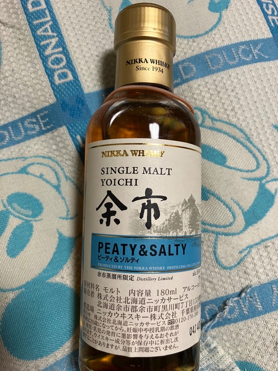 ピーチ&ソルティ180（お酒）の商品画像 - 査定依頼日：2025年7月8日 - 最高査定価格：30,000円