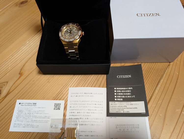 その他 その他 （高級時計）の商品画像 - 査定依頼日：2025年2月1日 - 最高査定価格：95,000円