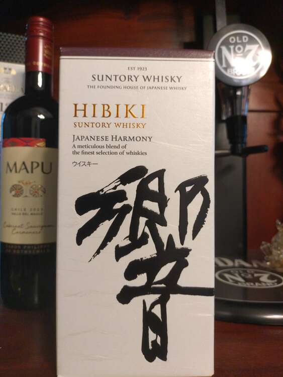 ウイスキー サントリー響 （お酒）の商品画像 - 査定依頼日：2025年5月21日 - 最高査定価格：10,500円