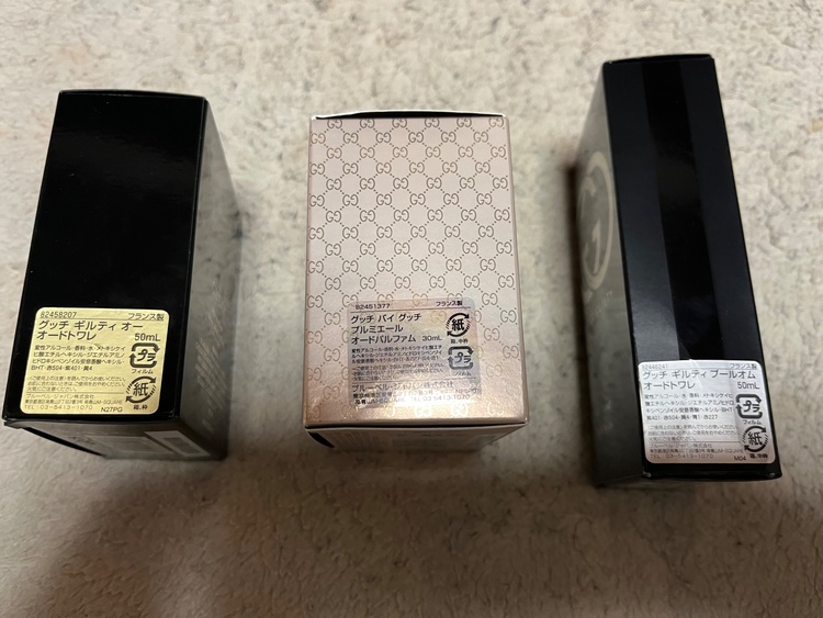 香水セット（コスメ・美容・健康器具）の商品画像 - 査定依頼日：2026年8月16日 - 最高査定価格：5,000円