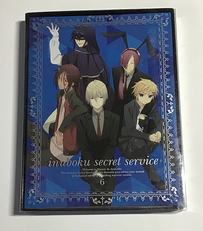 inuboku secret service ２、３、4、5、６、７　（CD・DVD）の商品画像 - 査定依頼日：2020年4月22日