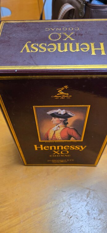 ブランデー ヘネシー （お酒）の商品画像 - 査定依頼日：2026年4月4日 - 最高査定価格：20,000円