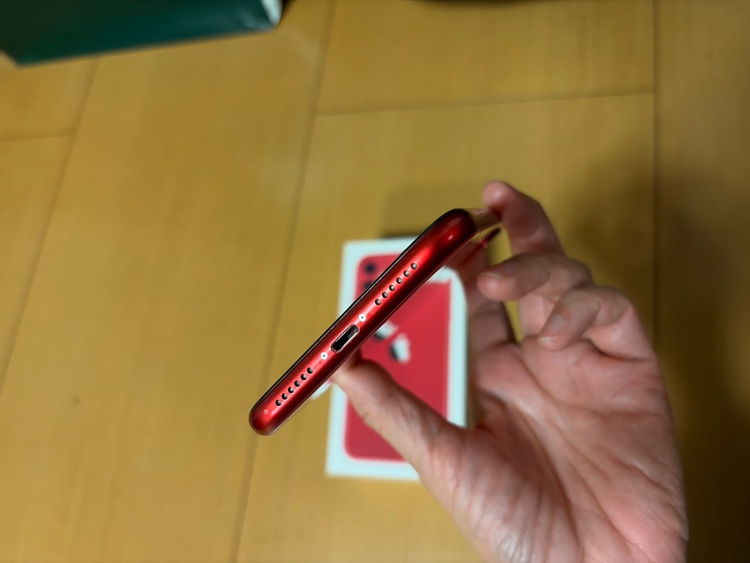 iPhone11 64GB au（スマホ）の商品画像 - 査定依頼日：2026年2月17日 - 最高査定価格：16,000円