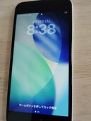 iPhoneSE 64GB SIMフリー（スマホ）の商品画像 - 査定依頼日：2026年4月25日 - 最高査定価格：13,000円
