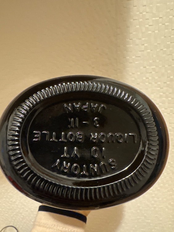 サントリーオールドウィスキー（お酒）の商品画像 - 査定依頼日：2026年3月30日 - 最高査定価格：1,000円