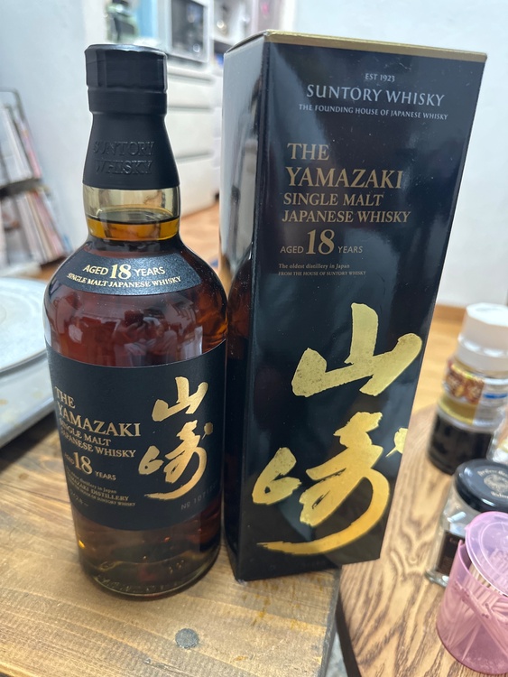 ウイスキー サントリー山崎 （お酒）の商品画像 - 査定依頼日：2026年2月15日 - 最高査定価格：90,000円