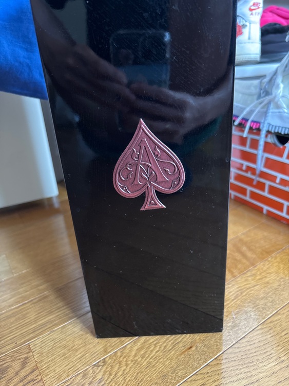 シャンパン アルマン・ド・ブリニャック （お酒）の商品画像 - 査定依頼日：2025年9月7日 - 最高査定価格：37,000円