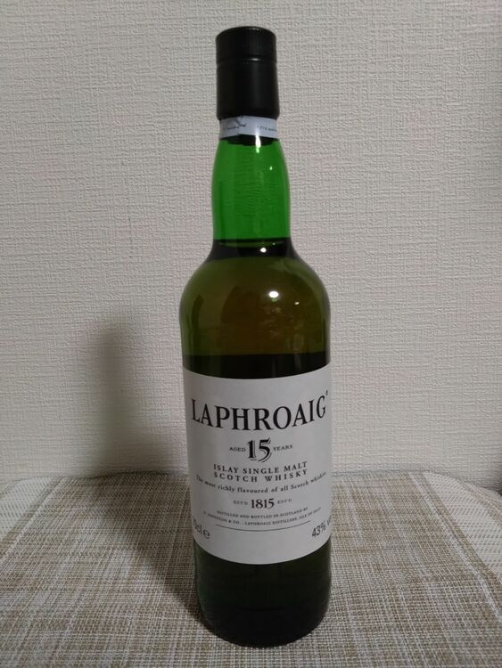 ラフロイグ15年（お酒）の商品画像 - 査定依頼日：2025年6月9日 - 最高査定価格：25,000円