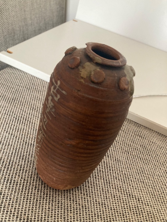 青木木米（美術品・骨董品）の商品画像 - 査定依頼日：2026年2月23日 - 最高査定価格：2,000円