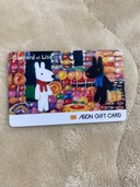 イオンギフトカード（チケット・金券）の商品画像 - 査定依頼日：2026年1月5日 - 最高査定価格：100,000円