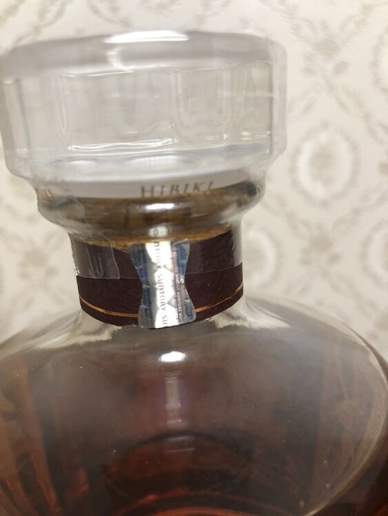 サントリー響100周年ボトル（お酒）の商品画像 - 査定依頼日：2025年1月28日 - 最高査定価格：67,000円