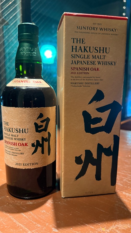 白州スパニッシュオーク2021（お酒）の商品画像 - 査定依頼日：2025年11月28日 - 最高査定価格：69,000円