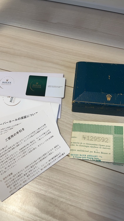 デイトジャスト（高級時計）の商品画像 - 査定依頼日：2025年6月4日 - 最高査定価格：650,000円