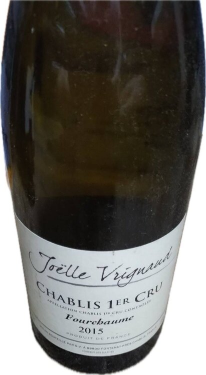 CHATEAU MARGAUXと他2本（お酒）の商品画像 - 査定依頼日：2025年1月20日 - 最高査定価格：50,000円