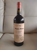 ワイン ワイン(その他)（お酒）の商品画像 - 査定依頼日：2026年5月31日 - 最高査定価格：300円