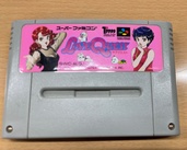 ラブクエスト（ゲーム機本体・ゲームソフト）の商品画像 - 査定依頼日：2025年12月10日 - 最高査定価格：5,500円