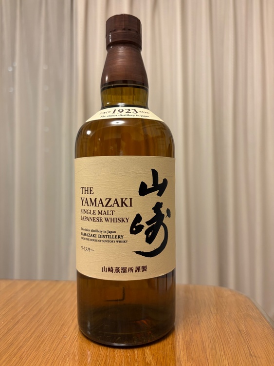 山崎（お酒）の商品画像 - 査定依頼日：2026年7月11日 - 最高査定価格：10,500円