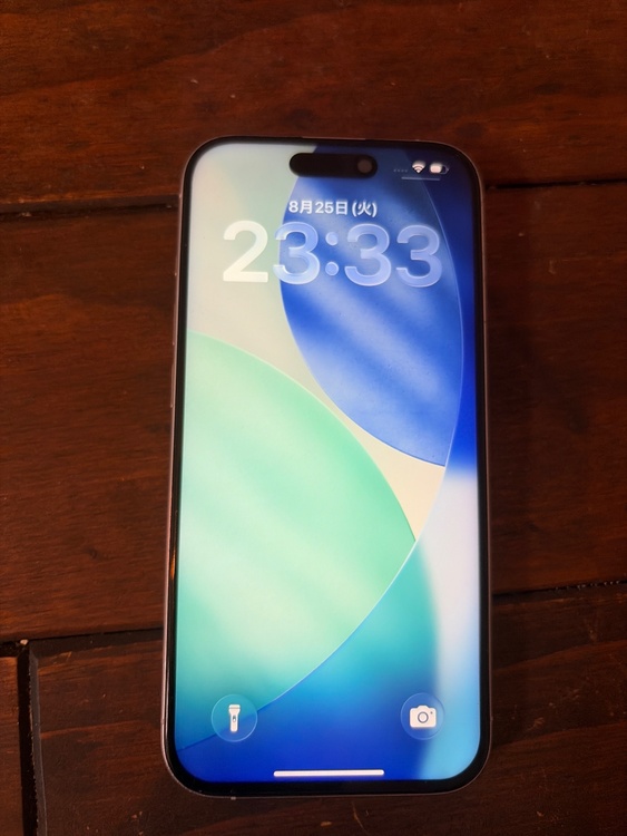 iPhone iPhone 15 Pro 256GB docomo（スマホ）の商品画像 - 査定依頼日：2026年8月26日 - 最高査定価格：57,000円