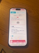iPhone iPhone 16 Pro 128GB 楽天モバイル（スマホ）の商品画像 - 査定依頼日：2026年9月7日 - 最高査定価格：68,000円