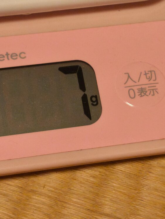 分かりません（宝石）の商品画像 - 査定依頼日：2026年8月5日 - 最高査定価格：130,000円