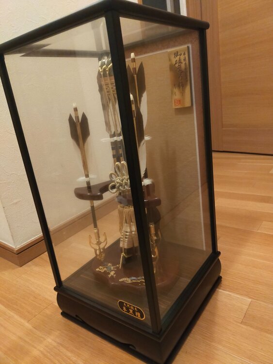 破魔弓（美術品・骨董品）の商品画像 - 査定依頼日：2026年3月26日 - 最高査定価格：3,000円