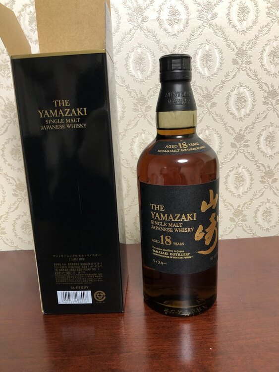 山崎18年（お酒）の商品画像 - 査定依頼日：2025年1月28日 - 最高査定価格：90,000円
