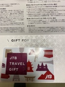 jtbトラベルカード（チケット・金券）の商品画像 - 査定依頼日：2026年4月7日 - 最高査定価格：50,000円
