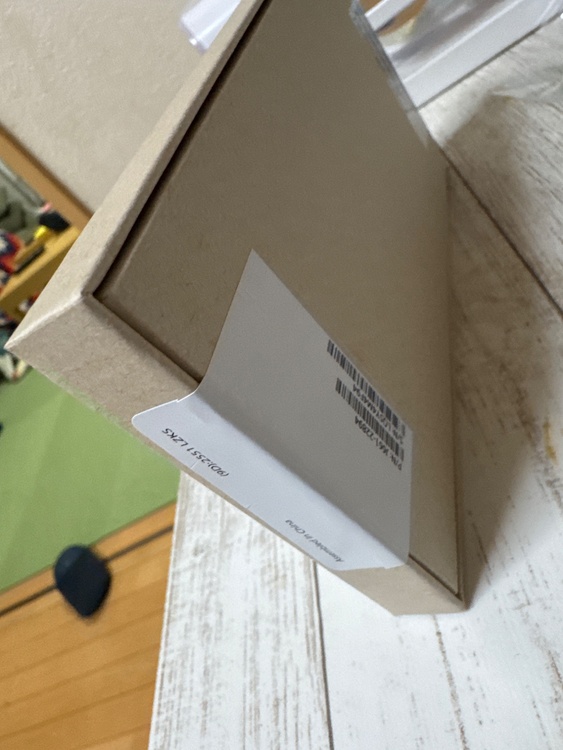 iPhone 13 128GB SIMフリー（スマホ）の商品画像 - 査定依頼日：2026年1月21日 - 最高査定価格：45,000円