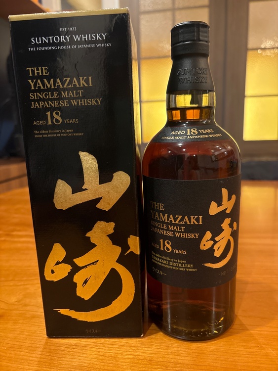 ウイスキー サントリー山崎 （お酒）の商品画像 - 査定依頼日：2026年3月27日 - 最高査定価格：90,000円