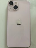 iPhone 13 mini 256GB SIMフリー（スマホ）の商品画像 - 査定依頼日：2024年1月4日 - 最高査定価格：56,000円
