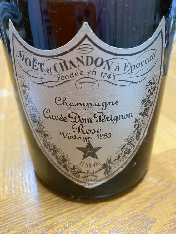 シャンパン ドン・ペリニヨン （お酒）の商品画像 - 査定依頼日：2025年5月11日 - 最高査定価格：30,000円