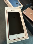 iPhone7（スマホ）の商品画像 - 査定依頼日：2026年5月11日 - 最高査定価格：2,500円