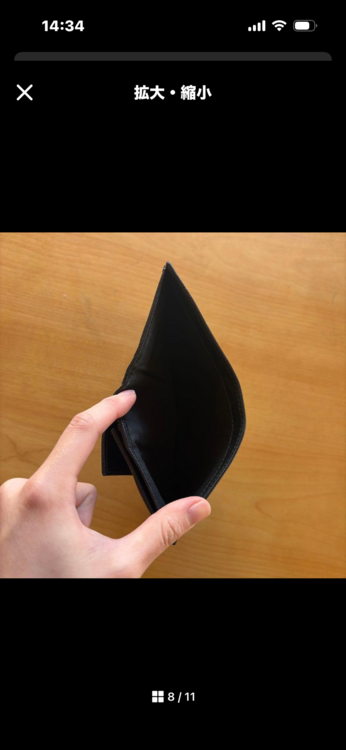 プラダ  （ブランドバッグ）の商品画像 - 査定依頼日：2026年1月4日 - 最高査定価格：20,000円