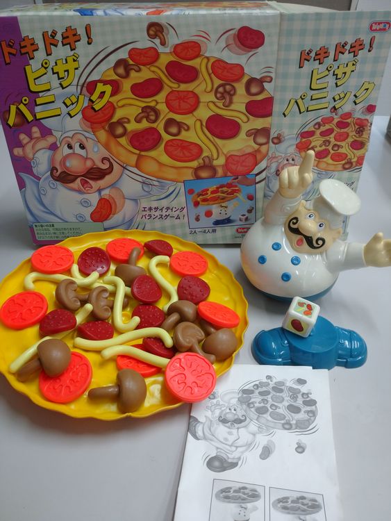 ドキドキピザパニック（その他のおもちゃ）の商品画像 - 査定依頼日：2022年6月23日 - 最高査定価格：1,000円