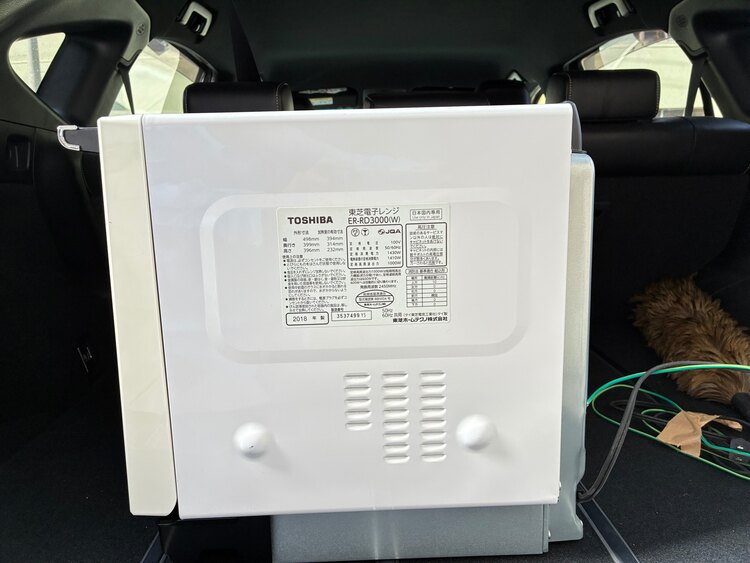 東芝過熱水蒸気オーブンレンジ　ER-RD3000（家電）の商品画像 - 査定依頼日：2025年3月25日 - 最高査定価格：3,100円