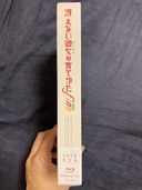 冴えない彼女の育てかたFine