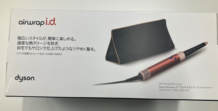 Dyson Airwrap i.d.™マルチスタイラー&ドライヤー ストロベリー（家電）の商品画像 - 査定依頼日：2025年1月18日 - 最高査定価格：30,000円