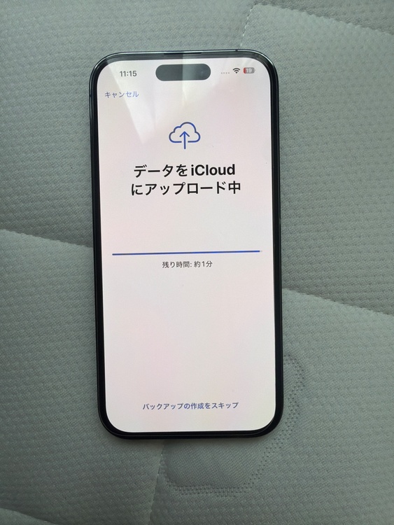 iPhone 14 Pro 512GB SIMフリー（スマホ）の商品画像 - 査定依頼日：2026年4月26日 - 最高査定価格：72,000円